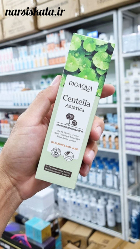 لوسیون صورت ضد جوش سنتلا بیوآکوا BIOAQUA