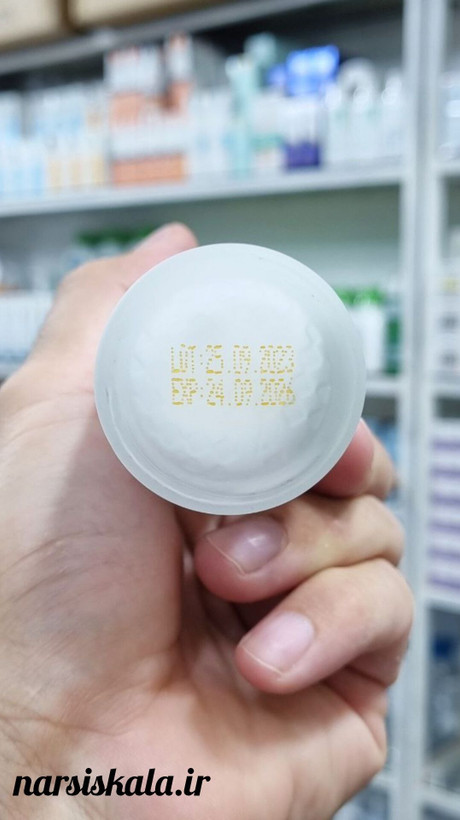 لوسیون صورت ضد جوش سنتلا بیوآکوا BIOAQUA