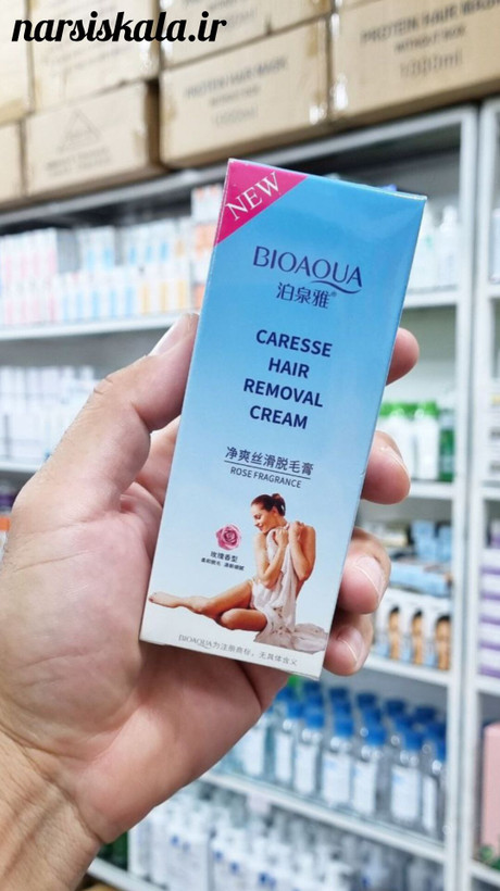کرم موبر بیوآکوا مدل Hydrating حجم 60 گرم