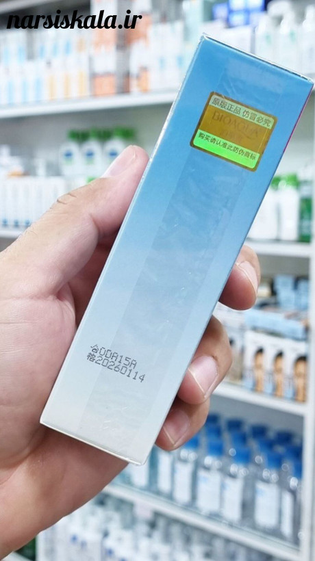 کرم موبر بیوآکوا مدل Hydrating حجم 60 گرم