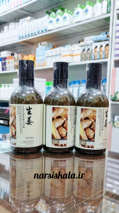 شامپو تقویت کننده رزماری نعناع میله ارگانیکس Mielle Rosemary Mint Strengthening Shampoo