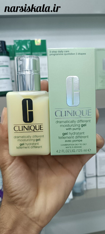 ژل آبرسان دراماتیکالی دیفرنت کلینیک آمریکا اورجینال | clinique Dramatically Different Moisturizing Gel 125 ml