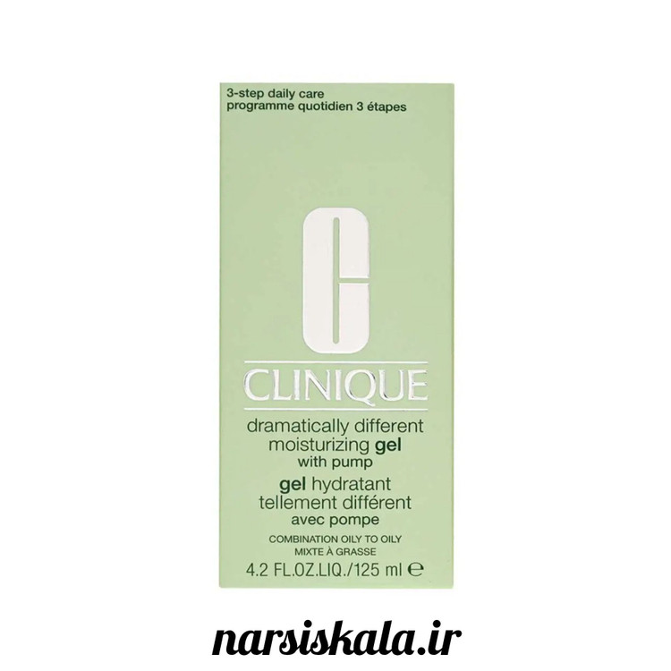 ژل آبرسان دراماتیکالی دیفرنت کلینیک آمریکا اورجینال | clinique Dramatically Different Moisturizing Gel 125 ml