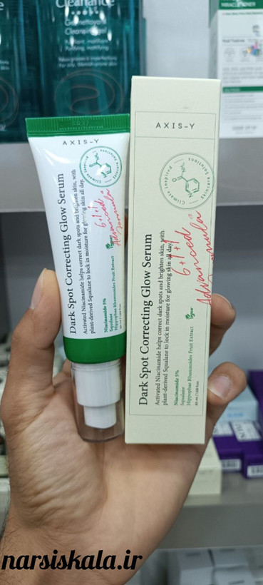 سرم ضد لک و روشن کننده اکسیس وای Axis-Y Dark Spot Correcting Glow Serum 50ml