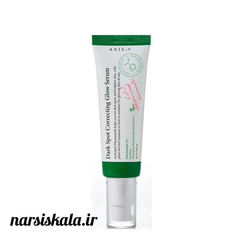 سرم ضد لک و روشن کننده اکسیس وای Axis-Y Dark Spot Correcting Glow Serum 50ml
