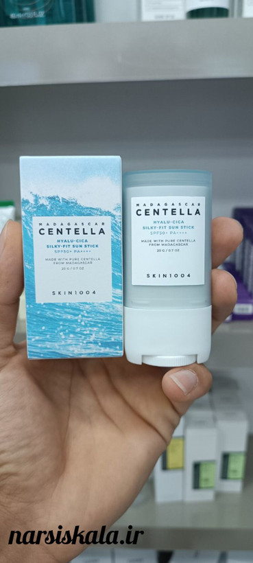 ضد آفتاب استیکی اسکین 1004 Skin مدل سنتلا ماداگاسکار اورجینال