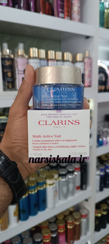 کرم شب ضد چروک و آنتی اکسیدان کلارنس Multi-Active nuit
