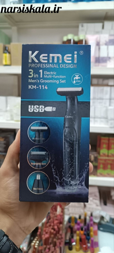 ریشتراش سهکاره کیمی مدل KEMEI Grooming Set 3 in 1 KM-114