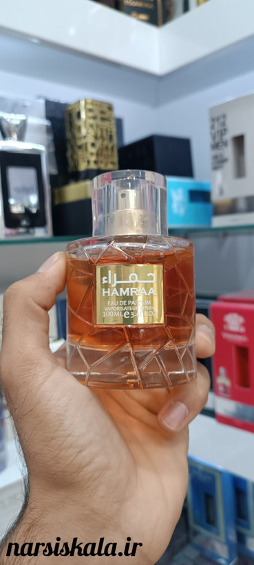 ادکلن حمرا ایفولیا | Efolia Hamraa