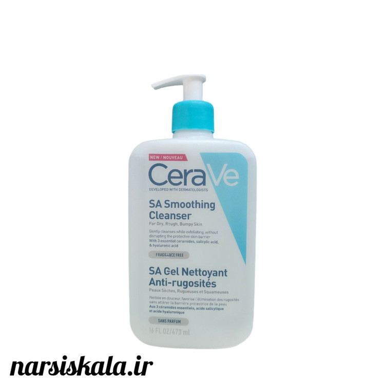 ژل شستشوی صورت سراوی مدل SA Smoothing با حجم 473 میلی لیتر