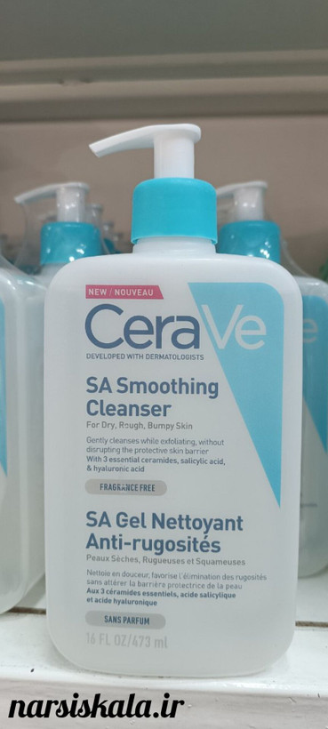 ژل شستشوی صورت سراوی مدل SA Smoothing با حجم 473 میلی لیتر