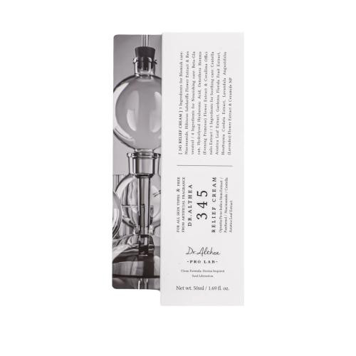 کرم ترمیمکننده 345 دکتر آلتیا Dr. Althea Recovery Cream 345