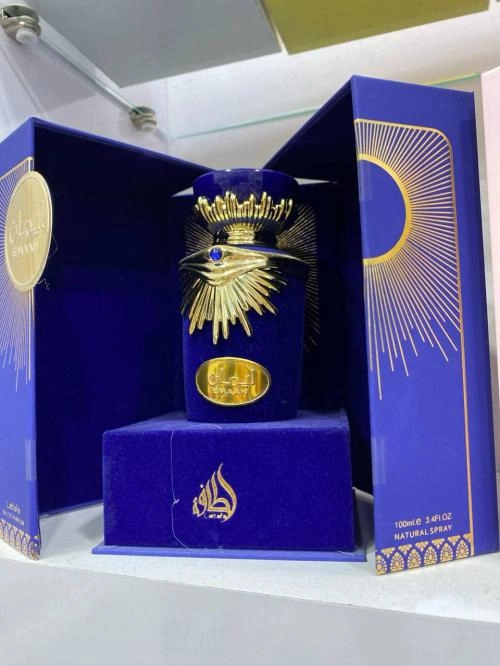 ادکلن ایمان آبی لطافه Lattafa Emaan