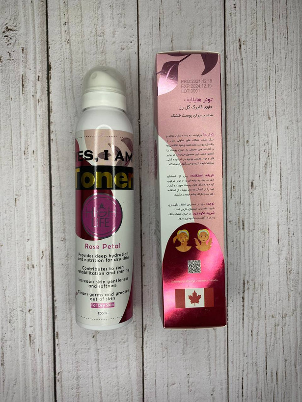 تونر گلبرگ گل رز مخصوص پوست خشک Rose Petal Toner for Dry Skin