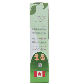 تونر سالیسیلیک اسید مخصوص پوست چرب Salicylic Acid Toner for Oily Skin