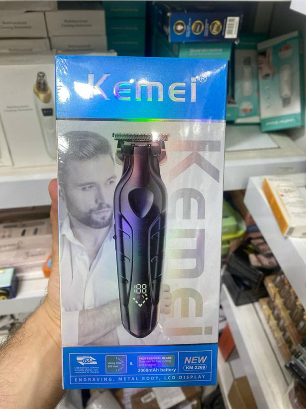 ماشین خط زن کیمی مدل KM-2269