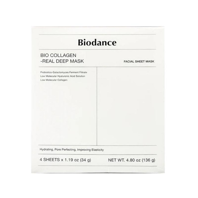 ماسک ورقه ای بایودنس Biodance