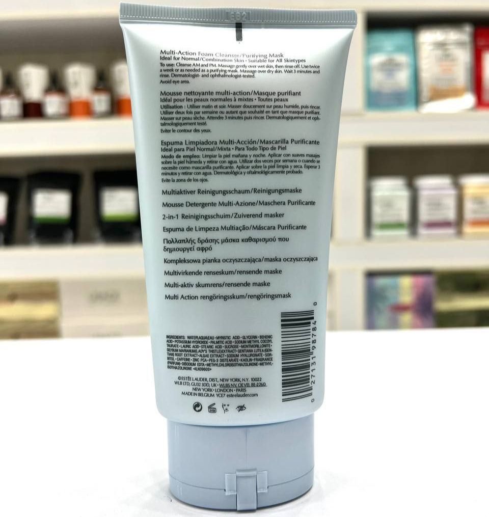 کرم شوینده و ماسک مرطوب‌کننده پرفکتلی استی لودر Estee Lauder