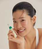 سرم دور چشم کلاژن اکسیس وای AXIS – Y VEGAN COLLAGEN EYE SERUM