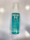 فوم شستشو و درخشان کننده ویشی با حجم ۱۵۰ میلیلیتر Vichy