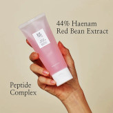 واتر ژل ابرسان لوبیا قرمز بیوتی آف جوسان Beauty of Joseon