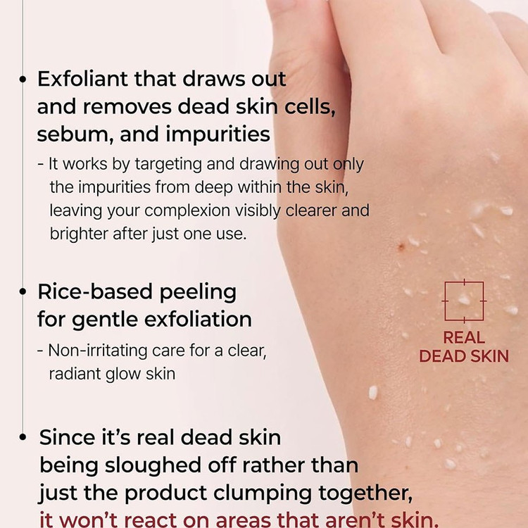 آمپول پیل شات برنج سفید دکتر ملاکسین Dr.Melaxin Peel Shot Ampoule
