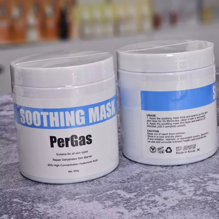 سوتینگ ماسک پرگاس ۵۰۰ گرمی Pergas Soothing Mask