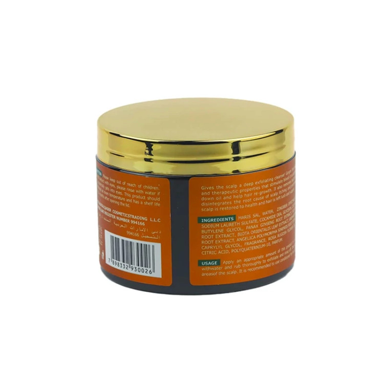 اسکراب سکرت زنجبیل اسکالپ چرب Secret Ginger Scalp Scrub