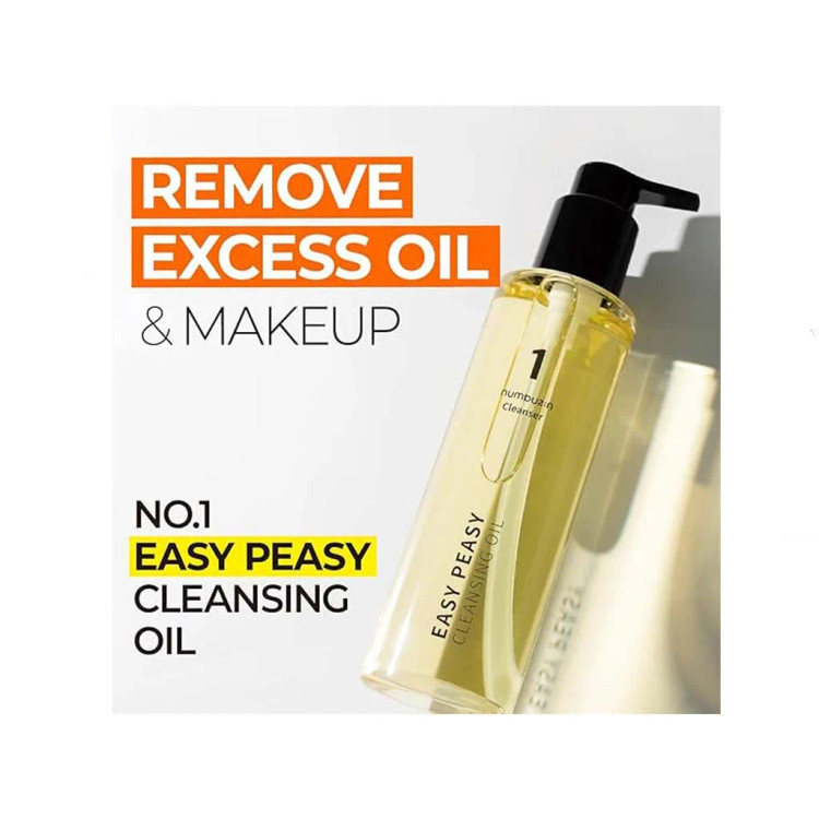 شوینده روغنی نامبوزین مدل Easy Peasy شماره 1