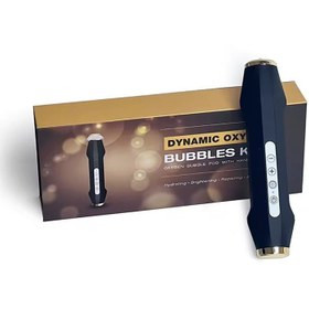 دستگاه پلاژن پرتابل Plajen Portable