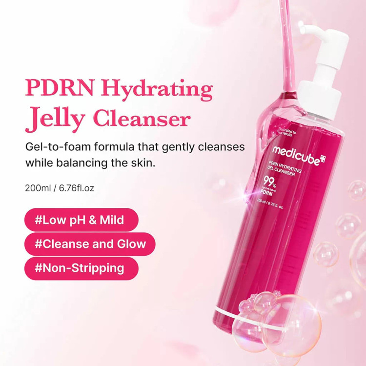 ژل شستشو PDRN مدیکیوب Medicube