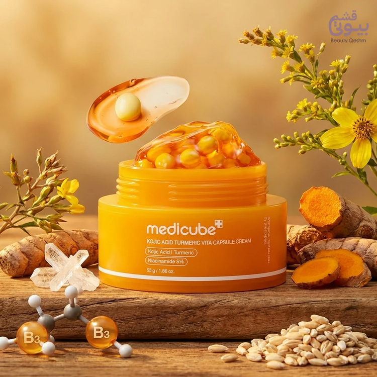 کرم کپسولی کوجیک اسید مدی کیوب Medicube